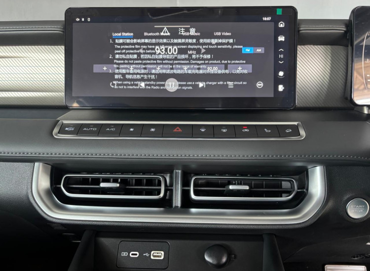 GWM P300 2.4T Double Cab LT 4x4