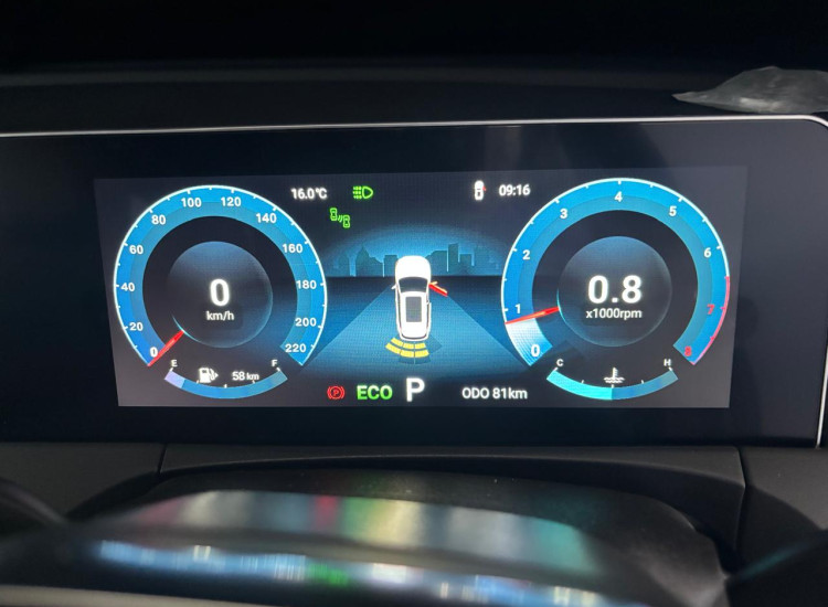 Jetour X70 Plus 1.5T Prestige